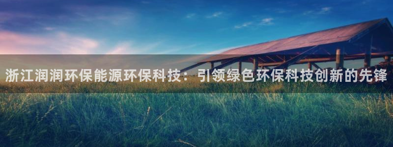 sunbet游戏