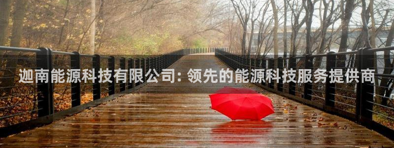 sunbet申搏平台