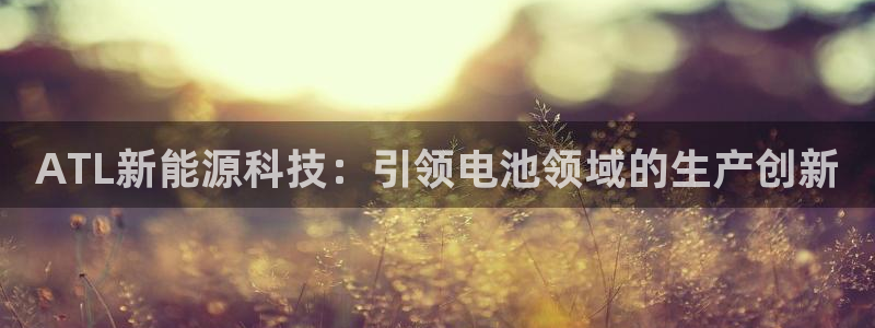 sunbet安卓下载