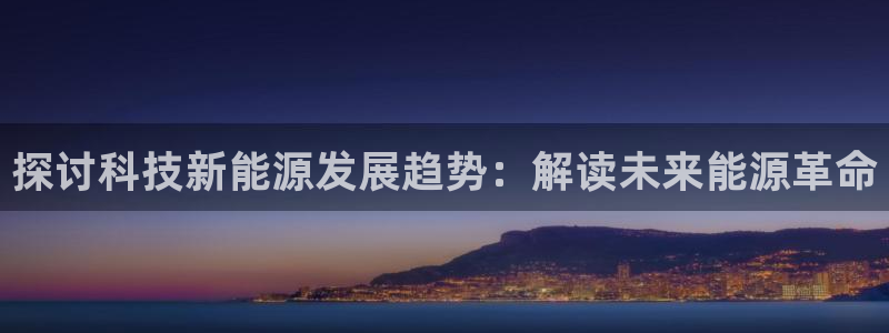 sunbething怎么读