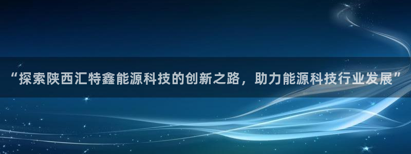 sunbet官网app首页
