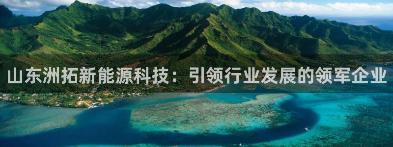 sunbet申搏平台