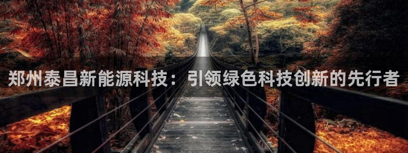 sunbet苹果app