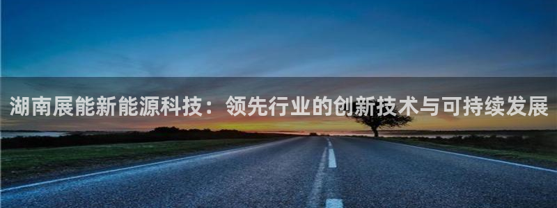 sunbet靠谱吗