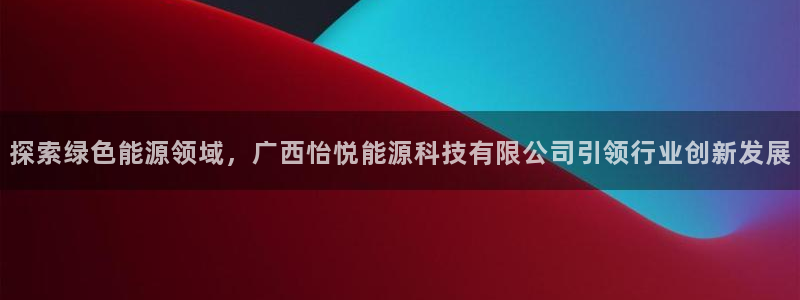 sunbet手机版官网下载