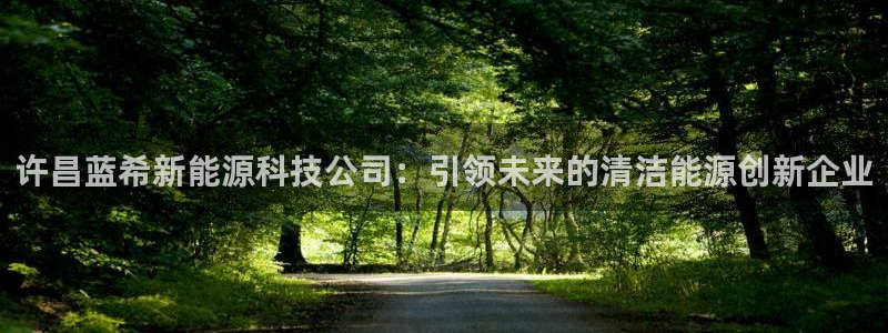 sunbet中文