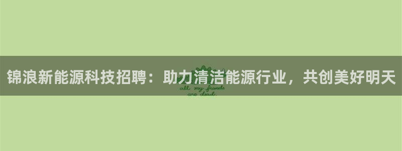 sunbet申搏官网
