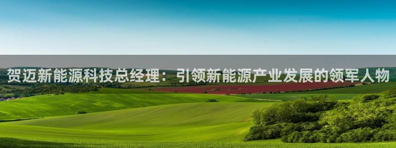 申博官方网站