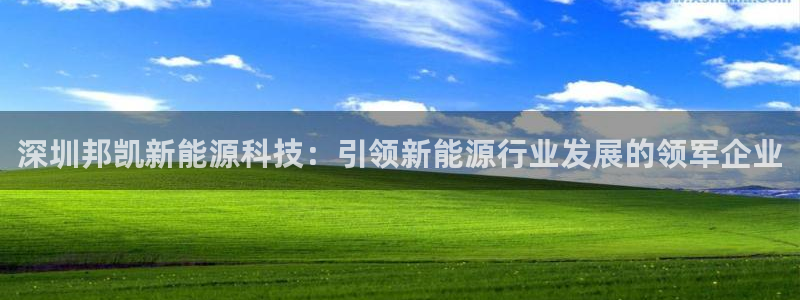 sunbet手机版登录
