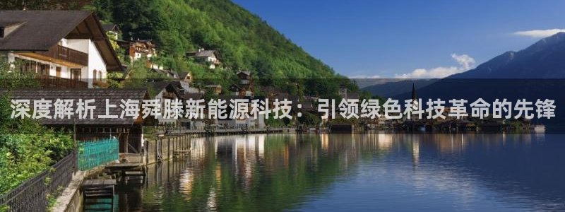sunbet申搏官网