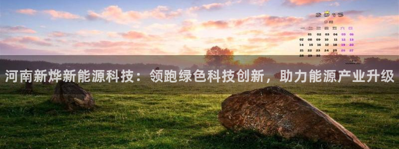 sunbet游戏