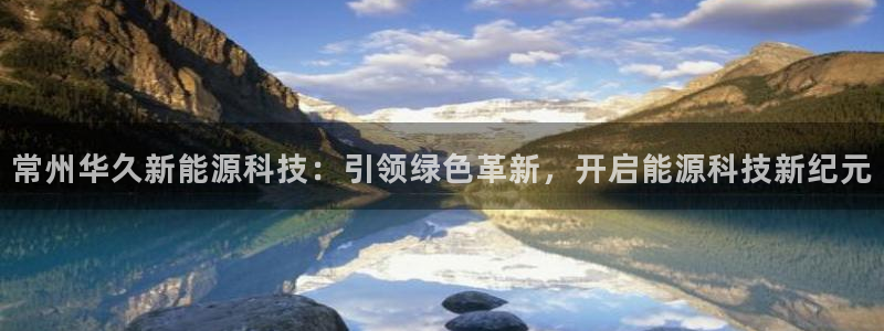 下载申搏sunbet并安装app