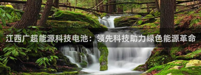 sunbet官网welcome