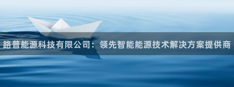 申博官方网址