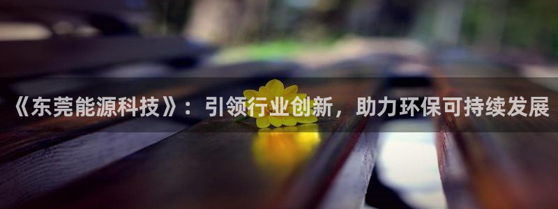 申博手机版app下载