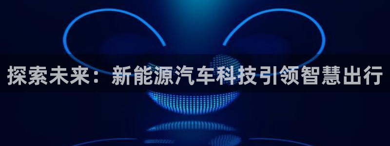 sunbet手机端