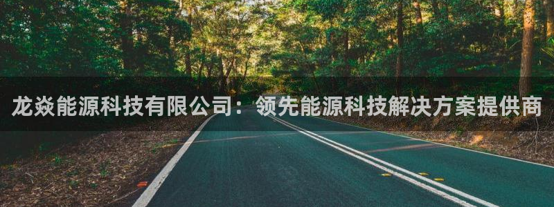 申博手机网址
