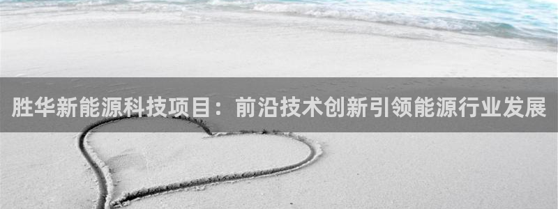 申博视讯