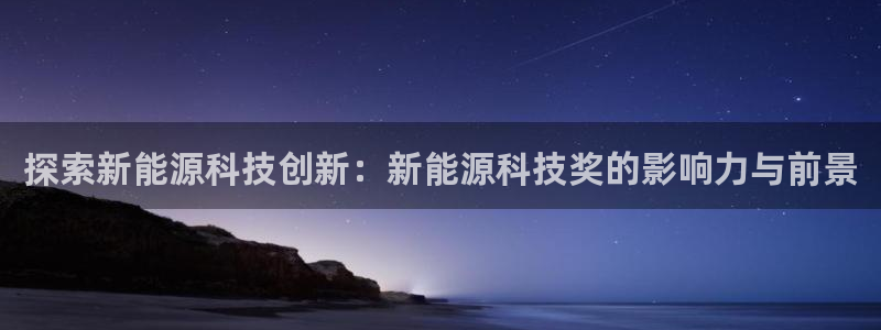申博官方网址