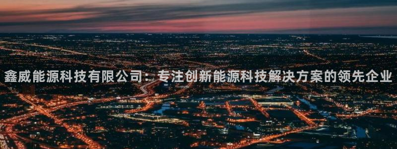 sunbet手机网页版本