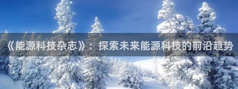 sunbet游戏地址