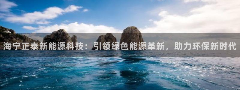 进入sunbet官网手机版登陆