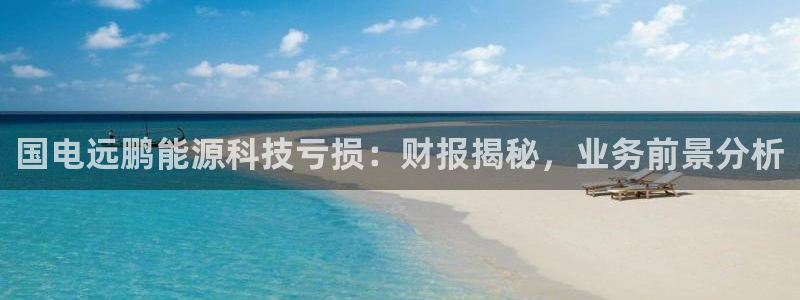 申慱sunbet版app