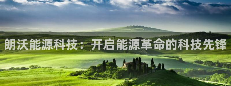 申博官网手机版下载app