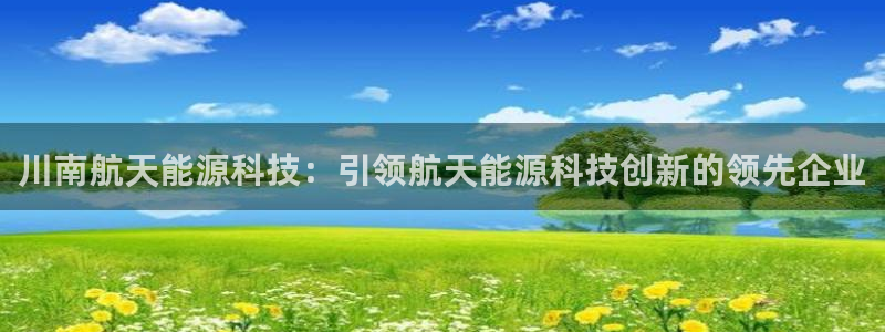 申博app下载