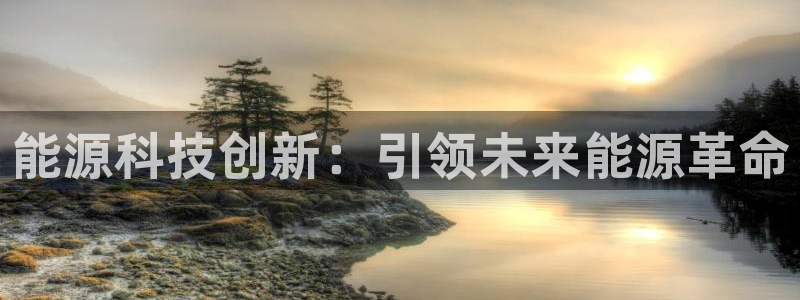 申慱sunbet网站