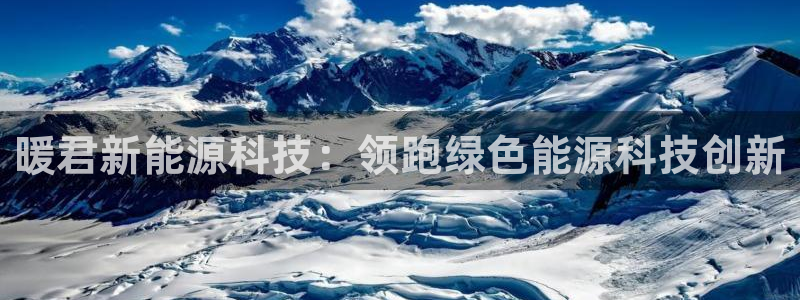 sunbet英语翻译