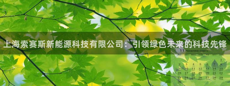 sunbet苹果官网下载