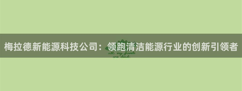 sunbet手机app版