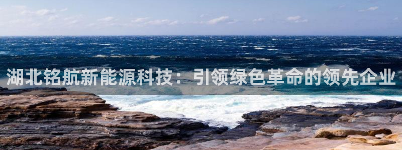 sunbet线上真人手机版