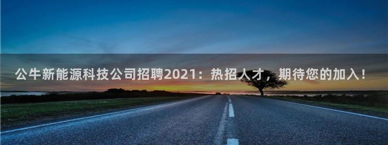 sunbet官网开户登录手机版