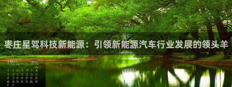 sunbet游戏网