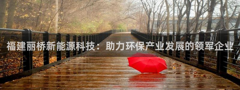 sunbet燃气灶