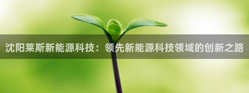 sunbet线上真人手机版