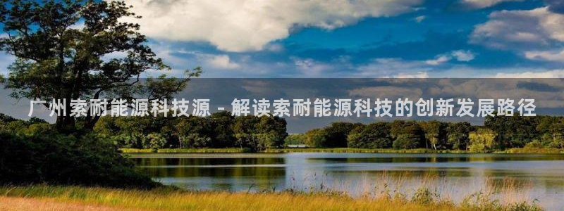 sunbet苹果官网下载
