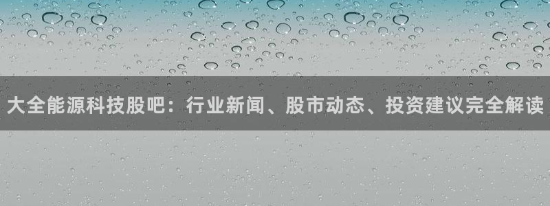 申博视讯