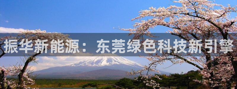 sunbet申搏地址