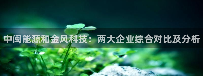 sunbet安卓下载