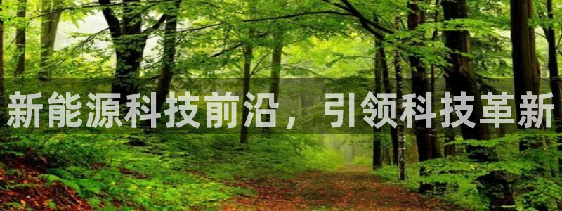 sunbet苹果app