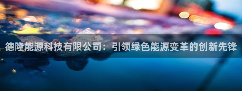 sunbet手机版登录