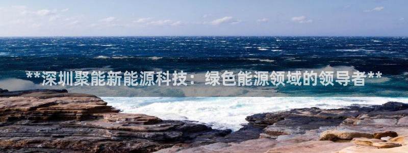 申慱sunbet版app