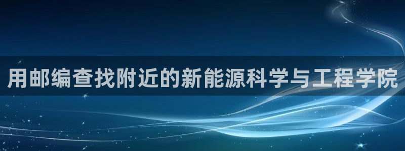 sunbet最新消息