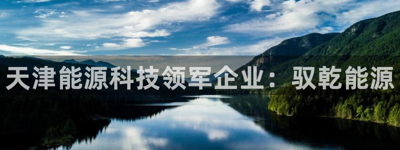 sunbet手机版登录