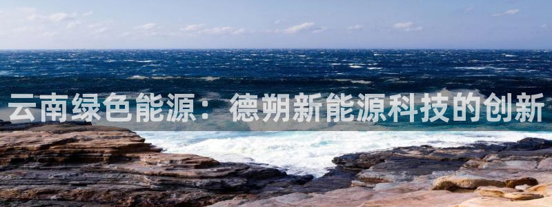 sunbet游戏最新版
