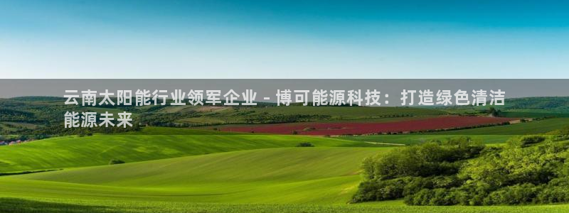 申慱sunbet网站