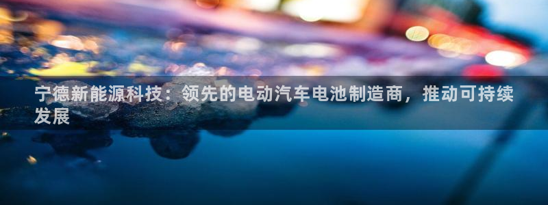 sunbet游戏